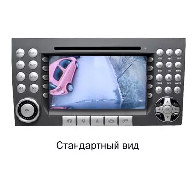Цветная камера заднего вида для автомобилей Mercedes Sprinter/Volkswagen Crafter в стоп сигнал